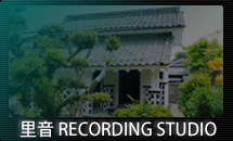 RECORDING STUDIO